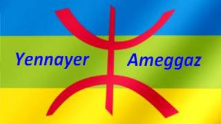 Yennayer, Jour de l'an amazigh : notre part d'universalité