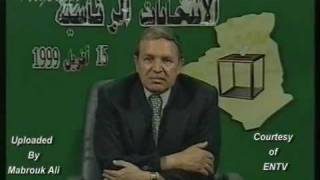 Bouteflika n'était pas fier d'être algérien à cause d'un bas dinar en 1999...Et maintenant? (Vidéo)