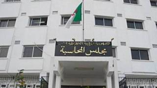 Dépenses publiques algériennes : de l'assurance béate au doute ravageur