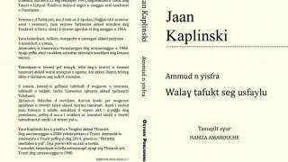 ''Walaɣ tafukt seg usfaylu'': un recueil de Jaan Kaplinski traduit en tamazight