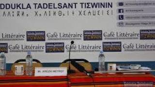 Le chef de daïra de Bouzeguène refuse de renouveler l'agrément à l'association Tiɛwinin