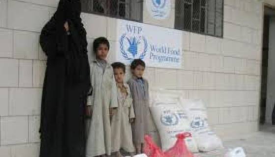 Une aide de 3,25 milliards de l'Arabie saoudite pour le Yémen