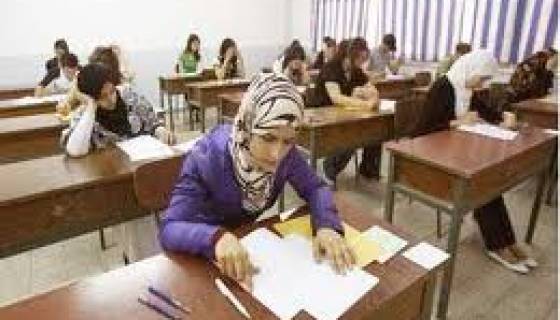 Le Cla condamne les conditions du passage du baccalauréat