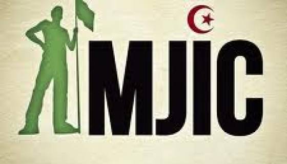 Mjic : Kherba acquitté, il n'y a que la lutte qui paie!
