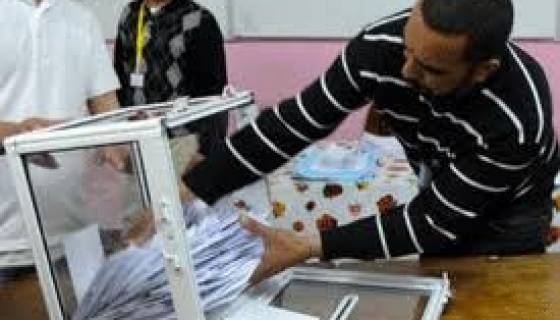 APW : résultats préliminaires des élections par parti