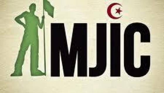 MJIC : halte à la répression policière et judiciaire !