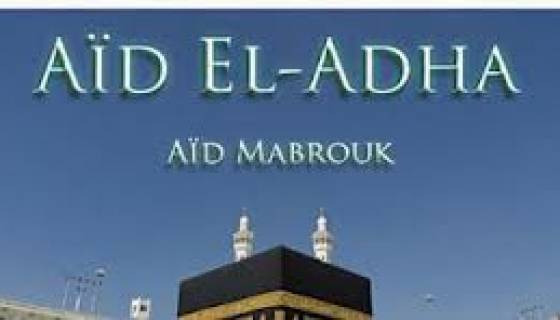 L'Aid el Adha, c'est le mardi 15 octobre en Algérie