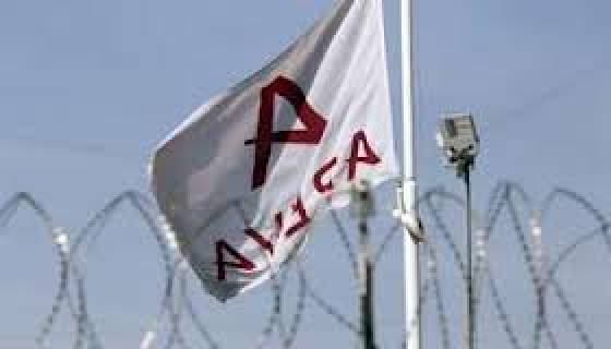 Niger: des milliers de manifestants dénoncent Areva dans le nord
