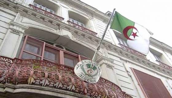 Un nouveau siège du Consulat d'Algérie à Grenoble