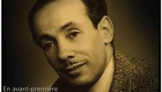 Avant-première du premier documentaire sur Cheikh El Hasnaoui