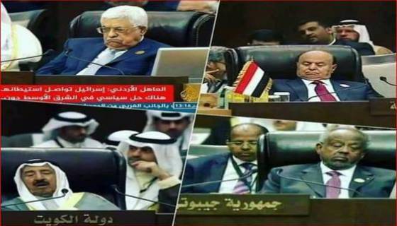 Au sommet de la Ligue arabe, les chefs dorment, chutent et souhaitent se réconcilier avec Israël