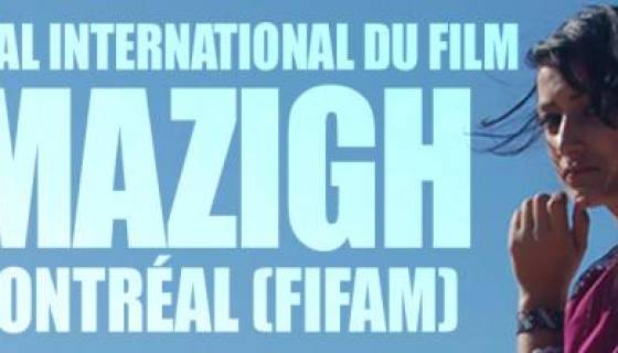 Festival international du film amazigh de Montréal