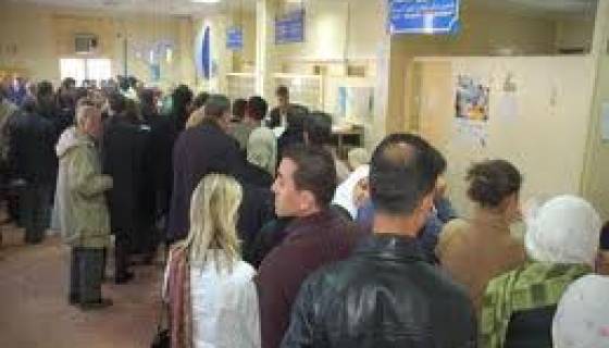 Le citoyen face à la bureaucratie et la corruption de l'Administration