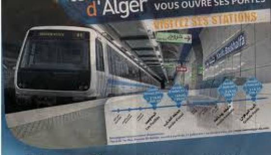 Le métro d'Alger aura-t-il une influence sur la circulation automobile ?