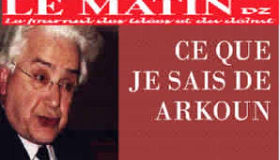 HOMMAGE