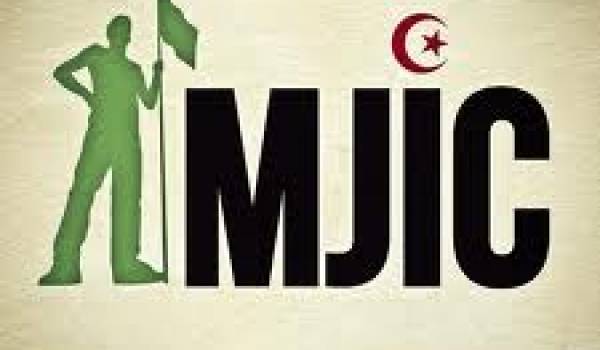 Le MJIC appelle à un rassemblement jeudi à Alger