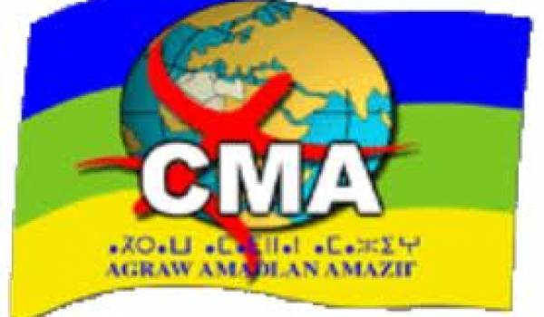 Le Congrès mondial amazigh appelle à une marche le 20 avril
