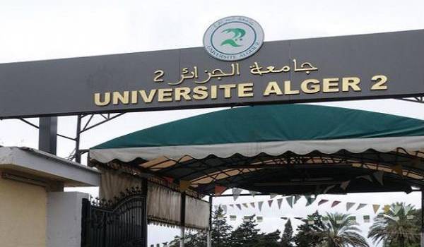 Université d’Alger-2 : Territorialité et pédagogie de "l’insignifiance comparée" du savoir en caserne