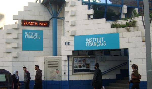 Tizi-Ouzou attend toujours la réouverture de l'institut français.