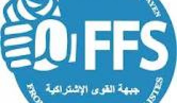 Déclaration de démission de 60 cadres du FFS