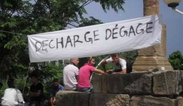 Tigzirt : bras de fer entre les autorités et le village El Kelaâ