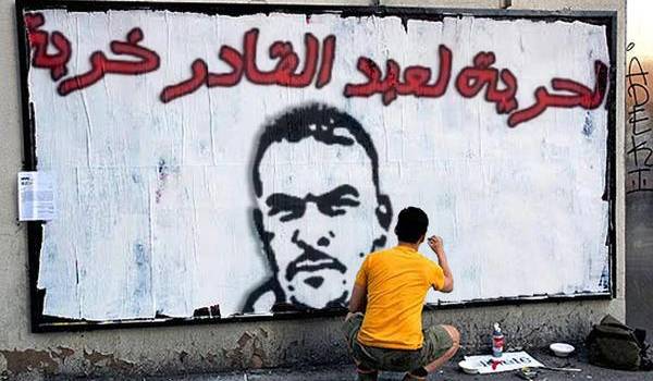L'arrestation du militant Abdelkader Kherba a déclenché un vaste mouvement de solidarité.