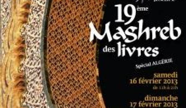 19e Maghreb des livres à Paris : près de 200 auteurs présents
