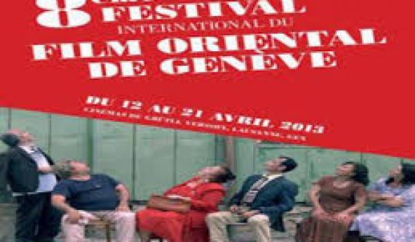 Plusieurs films algériens au festival du film oriental de Genève a débuté