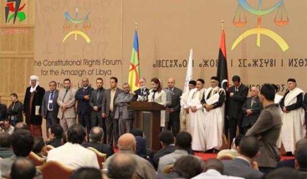 Le Forum des droits consitutionnel des Imazighen de Libye.