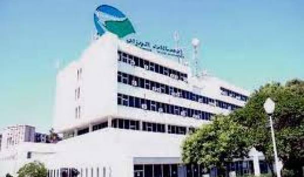Le siège d'Algérie Télécom