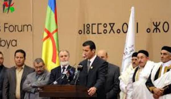 Le Haut conseil Amazigh