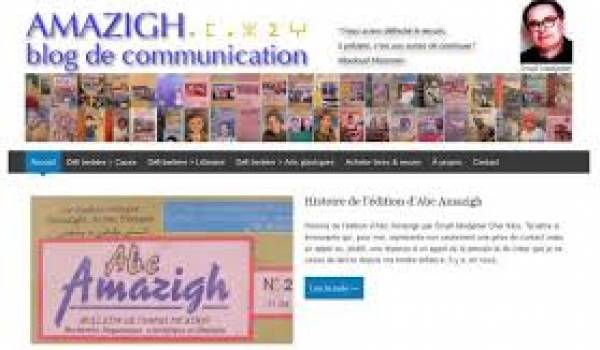 Cause amazighe : la renaissance d’Abc Amazigh, en blog, a besoin de votre aide