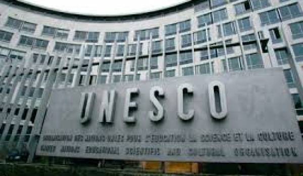 Le siège de l'Unesco