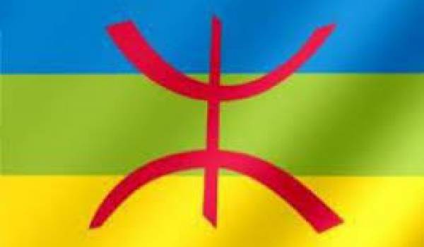 Drapeau amazigh