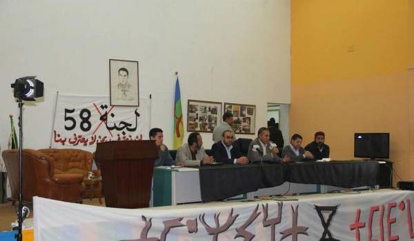 Les révolutionnaires amazigh en conclave.