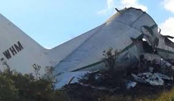 La boîte noire de l'avion militaire, qui s'est écrasé mardi sur le mont Fertas, a été retrouvée.