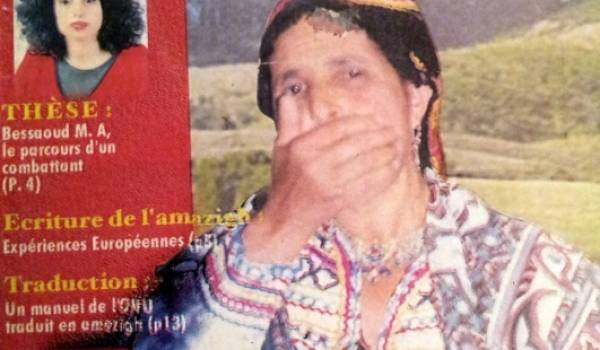 La une d'ABC Amazigh en hommage aux femmes.