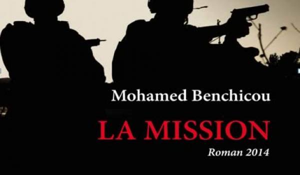 La Mission, est en librairie depuis samedi 29 mars.