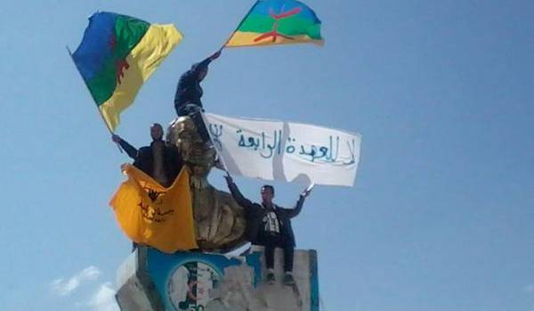 Le Mouvement culture amazigh revendique l'officialisation de tamazight.