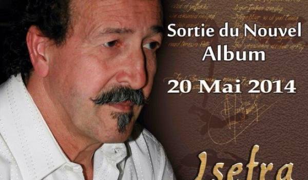 Lounis Aït Menguellet donne rendez-vous à ses fans le 20 mai.