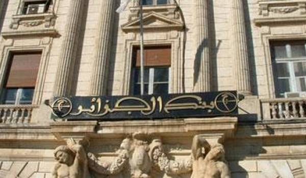 La Banque d'Algérie