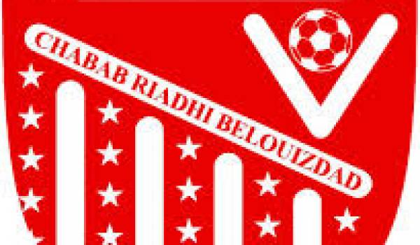 Le CR Belouizdad (52e anniversaire) honore ses anciennes vedettes