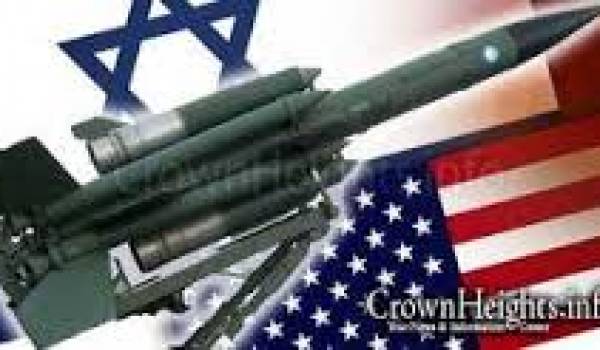 Les USA fournissent en armes Israël.