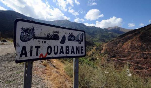 Le groupe de randonneurs dont Hervé Gourdel a été surpris dans la dense forêt d'Aït Ouabane, .