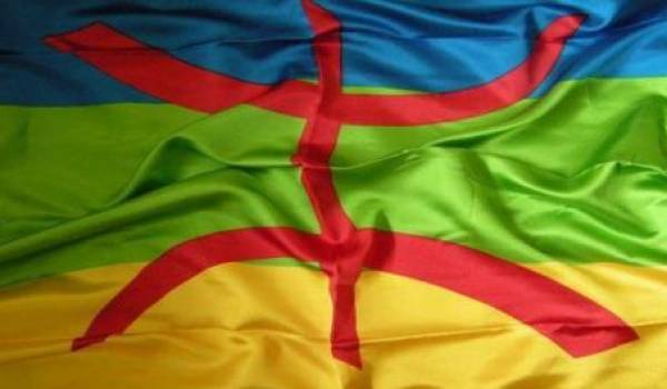 Drapeau amazigh.