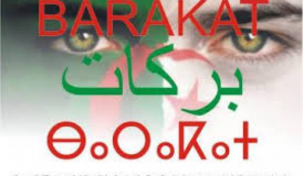 Barakat est le vrai héritier du 1er novembre 1954