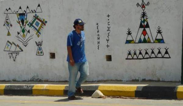 Le roman d'Ali Malek est une fable des temps actuels. Celle d'une génération sans rêve