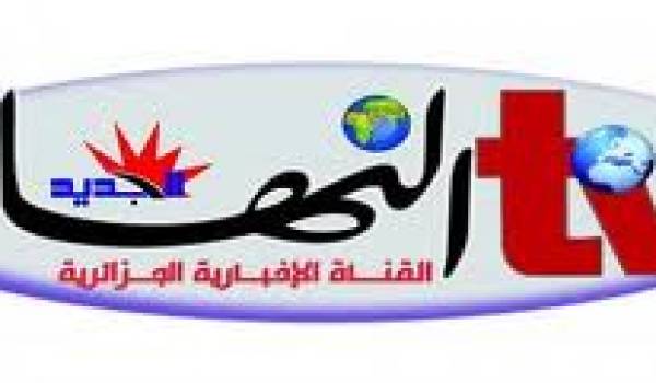 Ennahar TV poursuivie en justice par l'Onou