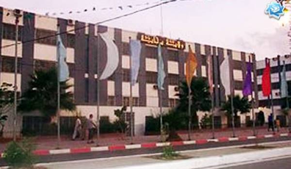 L'APW de Bejaia.