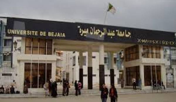 Université Abderahmane Mira de Bejaia.